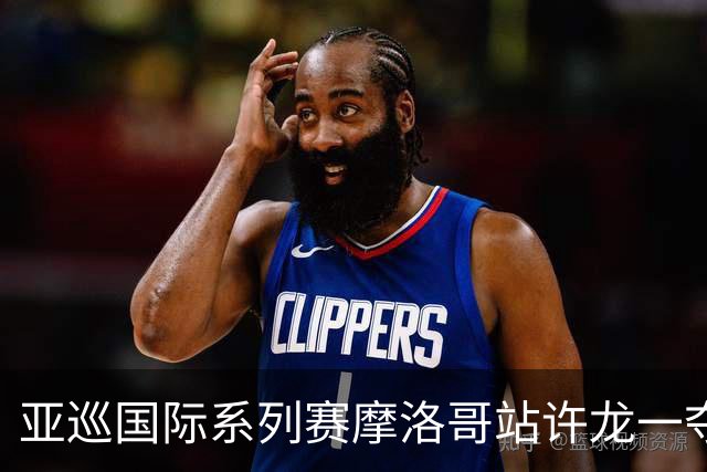 亚巡国际系列赛摩洛哥站许龙一夺冠 林钰鑫T19